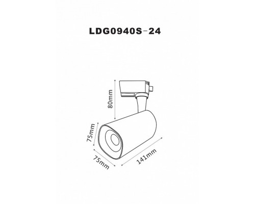 Светильник на штанге Arte Lamp Barut A4563PL-1BK