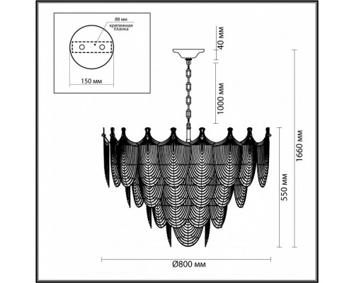 Подвесная люстра Odeon Light Porcela 5051/21