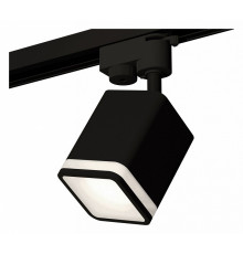 Светильник на штанге Ambrella Light XT XT7813021