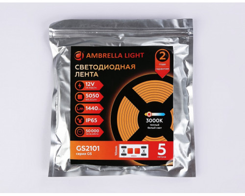 Лента светодиодная Ambrella Light GS GS2101