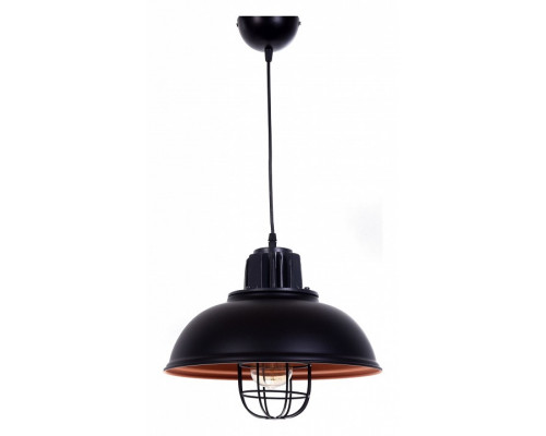 Подвесной светильник LUMINA DECO Fuko LDP 6859 BK