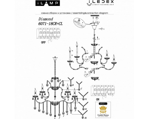 Подвесная люстра iLamp Diamond 6071-18 CR+CL