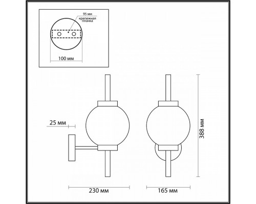 Бра Odeon Light Francesca 4275/1W