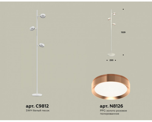 Торшер Ambrella Light XB XB9812153