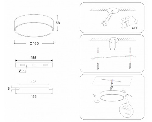 Накладной светильник Ambrella Light FV FV5516