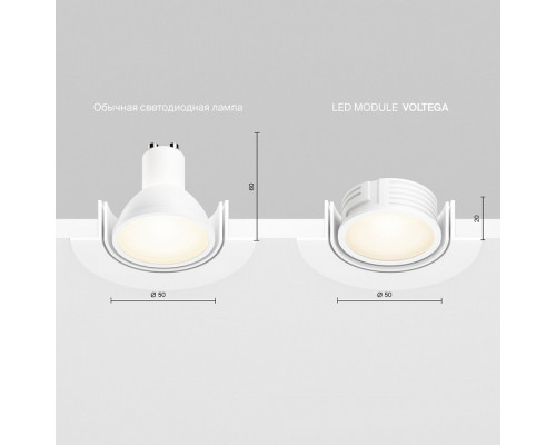 Модуль светодиодный Voltega Module LED VG03-warm7W-110-MD