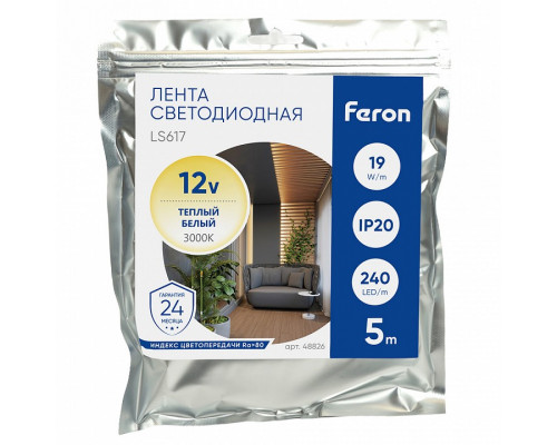 Лента светодиодная Feron LS617 48826