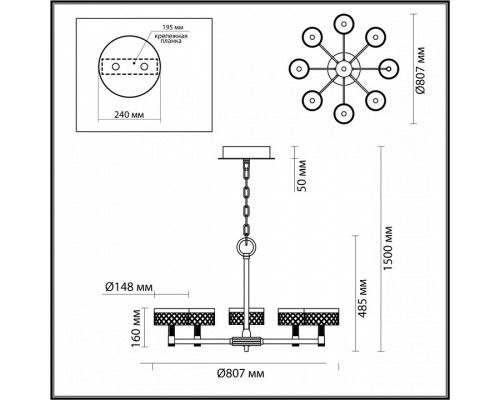 Подвесная люстра Odeon Light Fivre 5032/48L