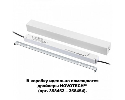 Вставка декоративная Novotech Flum 135114