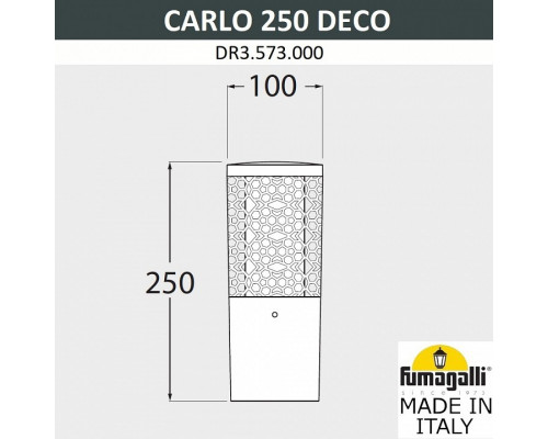 Наземный низкий светильник Fumagalli Carlo Deco DR3.573.000.AXU1L