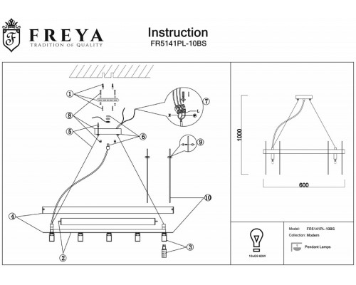 Подвесной светильник Freya Deserto FR5141PL-10BS