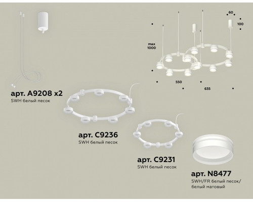 Подвесная люстра Ambrella Light XR XR92081005