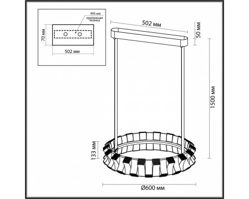 Светильник на штанге Odeon Light Asturo 4993/45L