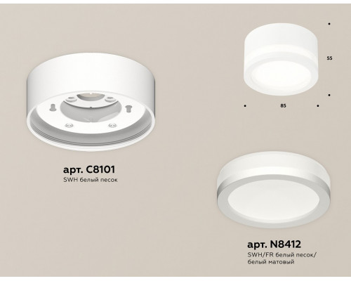 Накладной светильник Ambrella Light XS XS8101017