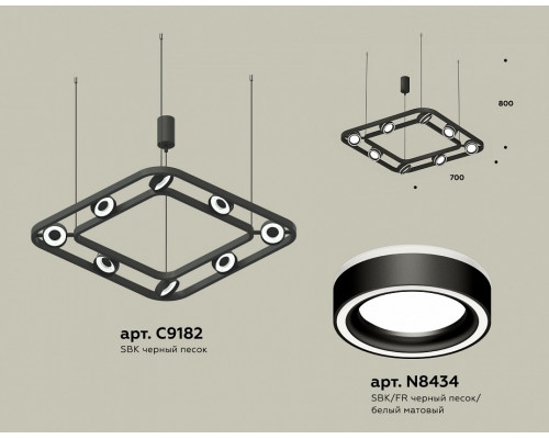 Подвесная люстра Ambrella Light XB XB9182151