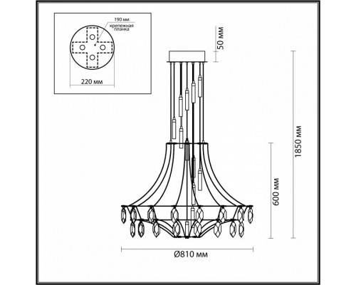 Подвесная люстра Odeon Light Flamenco 7000/51L