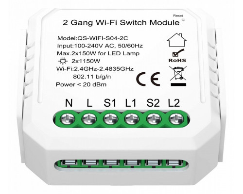 Контроллер-выключатель Wi-Fi для смартфонов и планшетов ST-Luce Around ST9000.500.02C