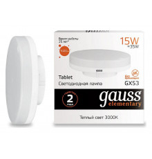 Лампа светодиодная Gauss Led Elementary GX53 GX53 15Вт 3000K 83815