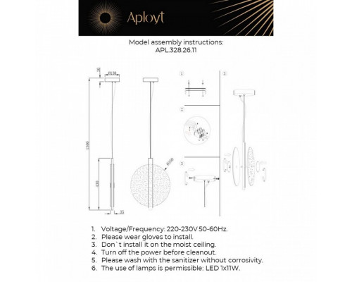 Подвесной светильник Aployt Lorentayn APL.328.26.11