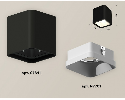 Накладной светильник Ambrella Light XS XS7841001