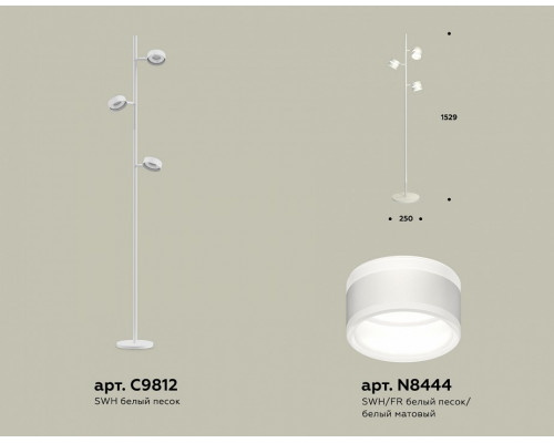 Торшер Ambrella Light XB XB9812202