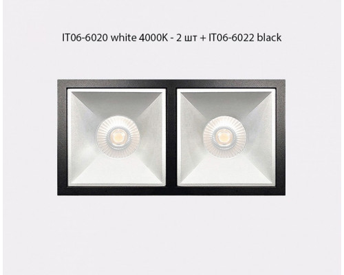 Встраиваемый светильник Italline IT06-6020 IT06-6020 white 4000K - 2 шт. + IT06-6022 white