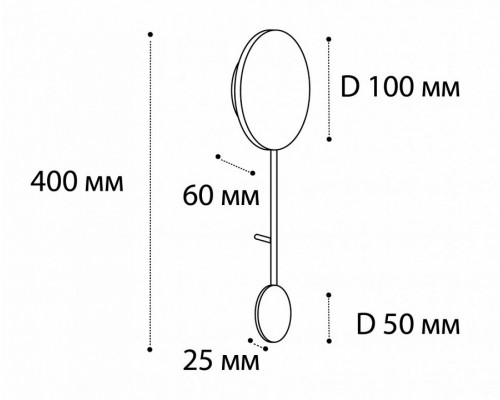 Накладной светильник Italline IT03-1434 IT03-1434 black