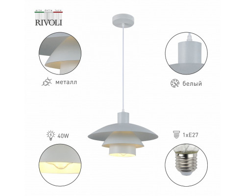 Подвесной светильник Rivoli Xenobia Б0054867