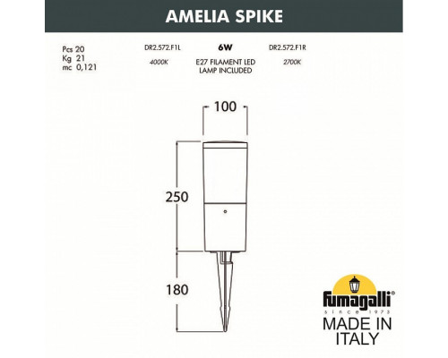 Наземный низкий светильник Fumagalli Amelia DR2.572.000.LYF1R