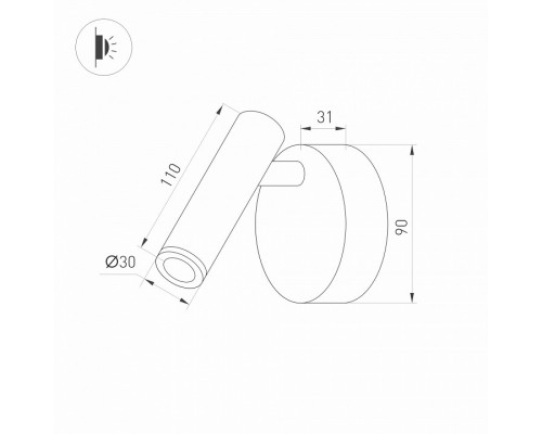 Бра Arlight BED 034074