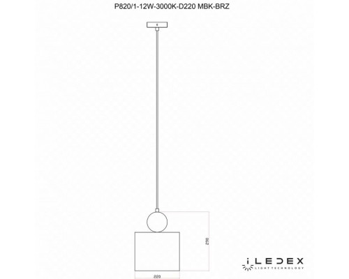 Подвесной светильник iLedex Play P820/1-12W-3000K-D220 MBK-BRZ