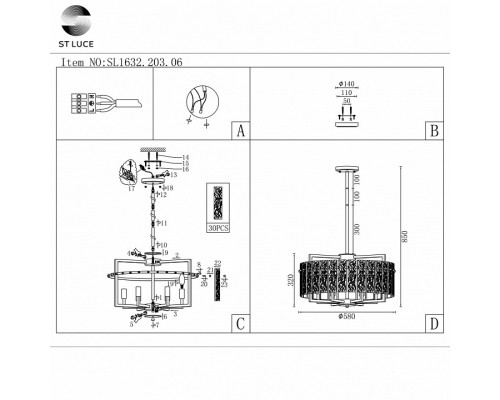 Светильник на штанге ST-Luce Mira SL1632.203.06