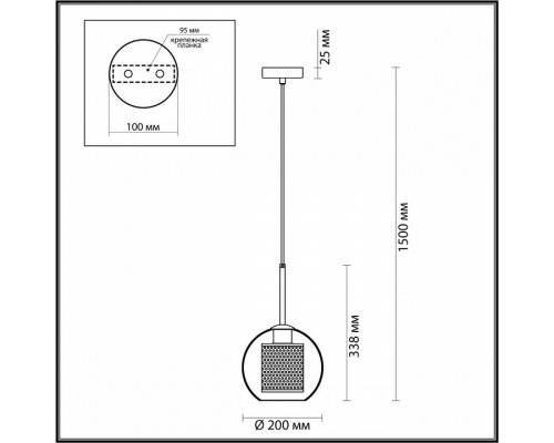 Подвесной светильник Odeon Light Clocky 4939/1