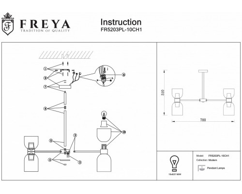 Люстра на штанге Freya Savia FR5203PL-10CH1