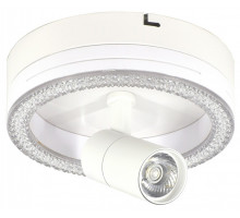 Светильник на штанге Escada 20044LED 20044SMA/01LED WH