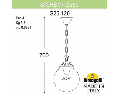 Подвесной светильник Fumagalli Globe 250 G25.120.000.BYF1R