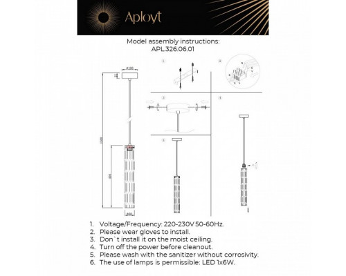 Подвесной светильник Aployt Dzhosi APL.326.06.01