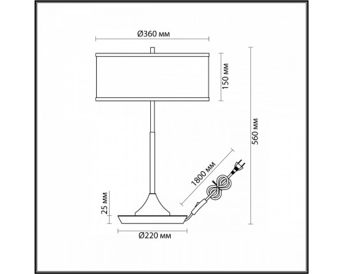 Настольная лампа декоративная Odeon Light Bergi 5064/2T