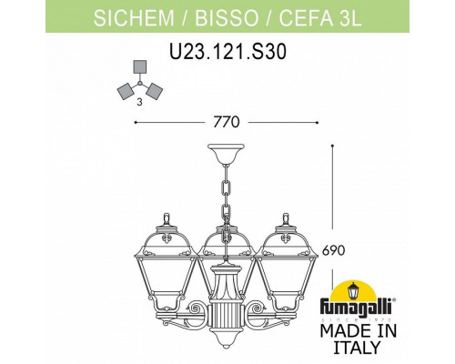 Подвесной светильник Fumagalli Cefa U23.120.S30.WXF1R