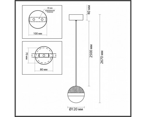 Подвесной светильник Odeon Light Roni 5036/9L