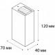 Накладной светильник Italline IT01-A150/2 IT01-A150/2 white