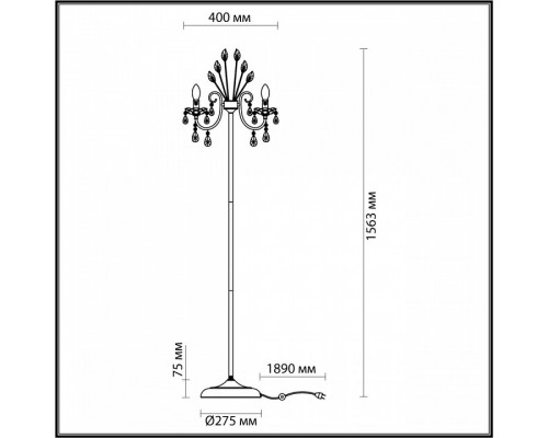 Торшер Odeon Light Versia 4977/3F