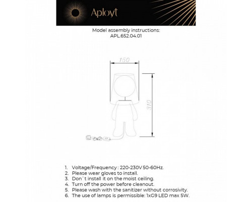 Настольная лампа декоративная Aployt Kosett APL.652.04.01