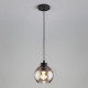 Подвесной светильник TK Lighting Cubus 4318 Cubus