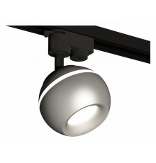 Светильник на штанге Ambrella Light XT XT1103020