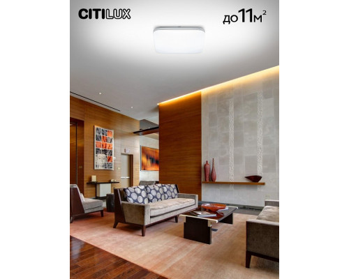 Накладной светильник Citilux Симпла CL714K330G