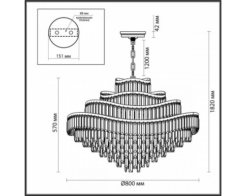 Подвесная люстра Odeon Light Wayta 5073/25