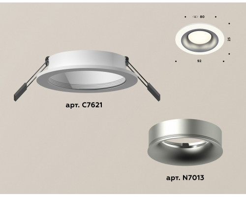 Встраиваемый светильник Ambrella Light XC XC7621004