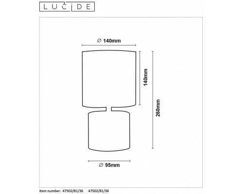 Настольная лампа декоративная Lucide Greasby 47502/81/36