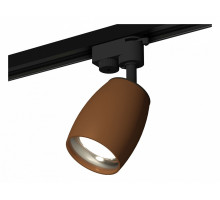 Светильник на штанге Ambrella Light XT XT1124032